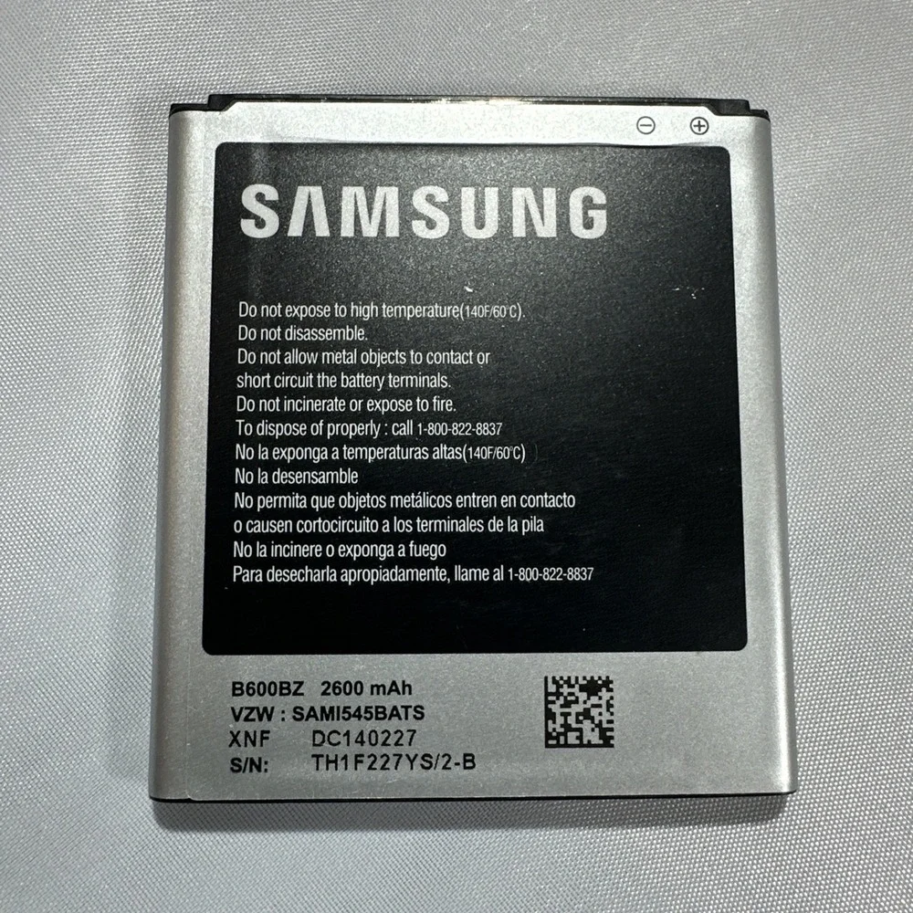 Replacement Samsung 3.8 V Li-ion Battery - B600BZ 2600 mAh